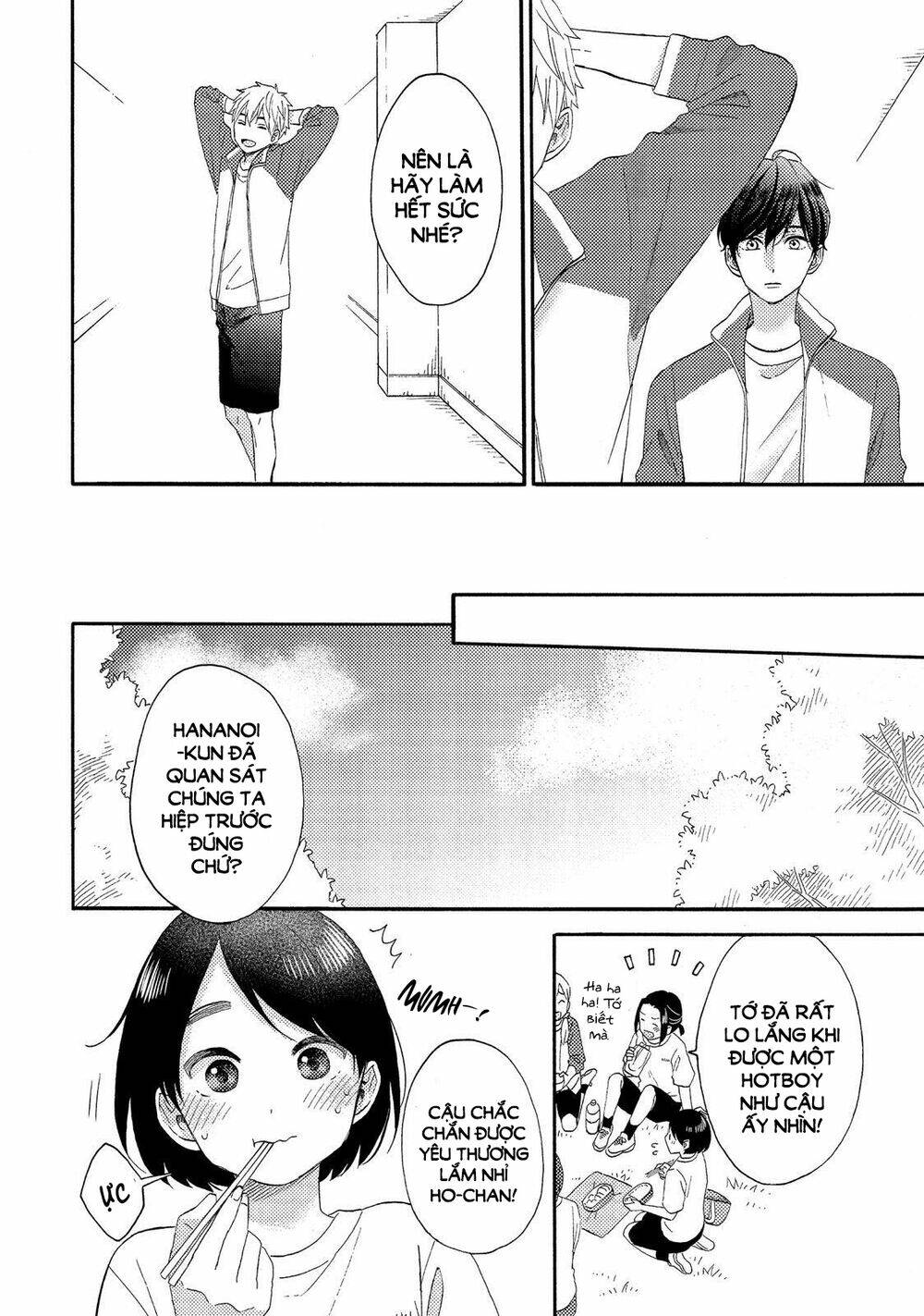 page_17.jpg