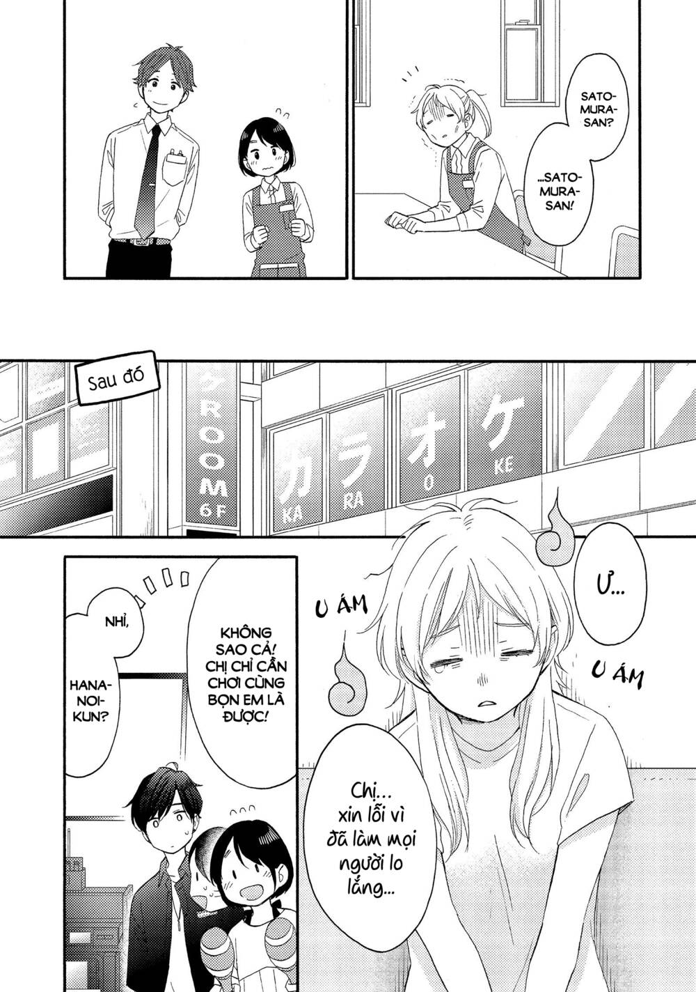 page_10.jpg