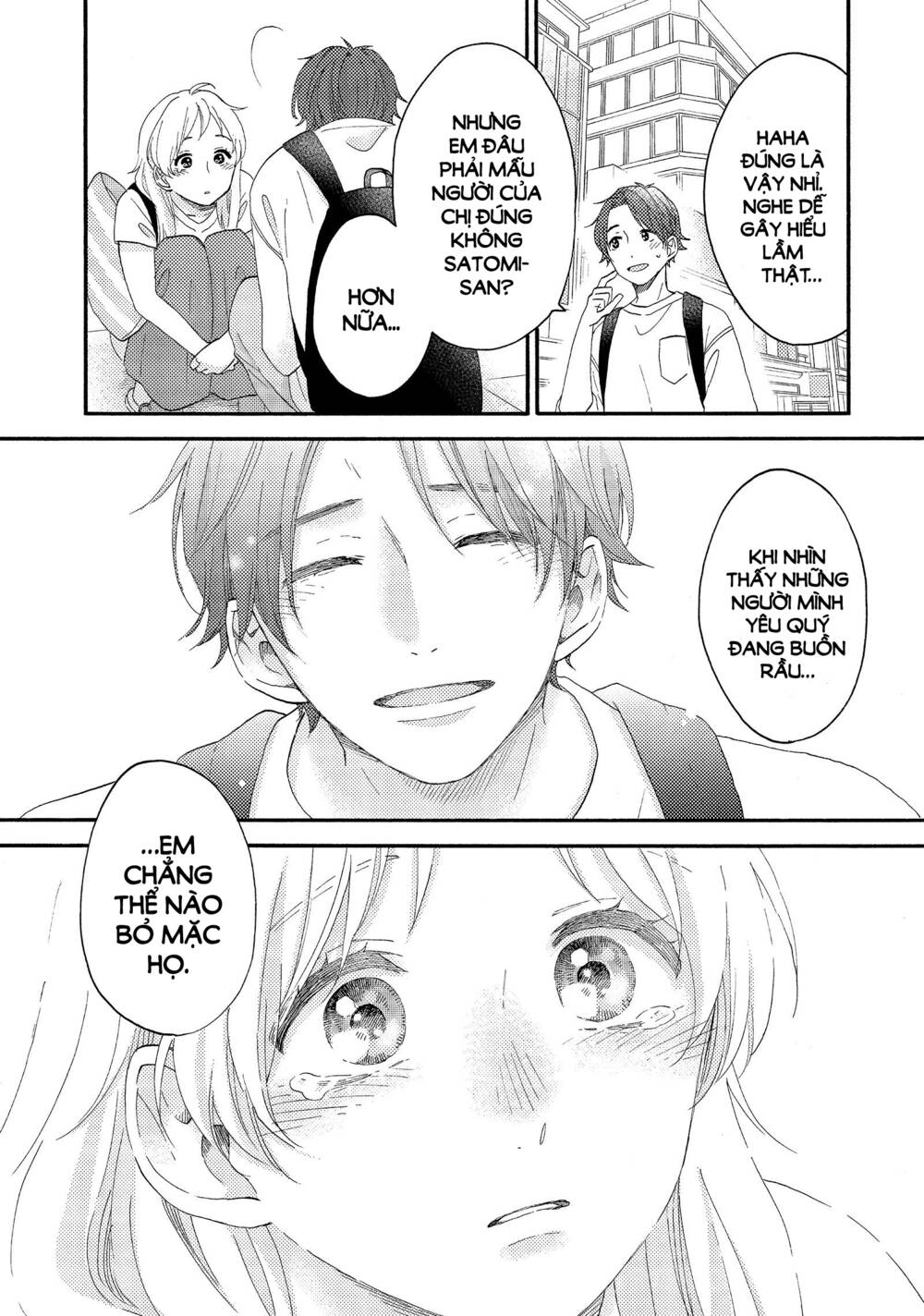 page_32.jpg