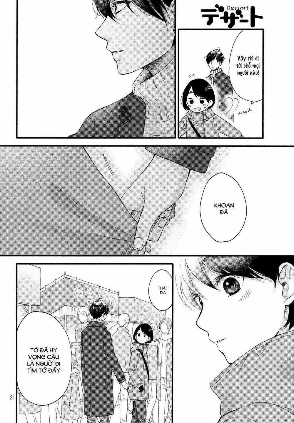 page_23.jpg