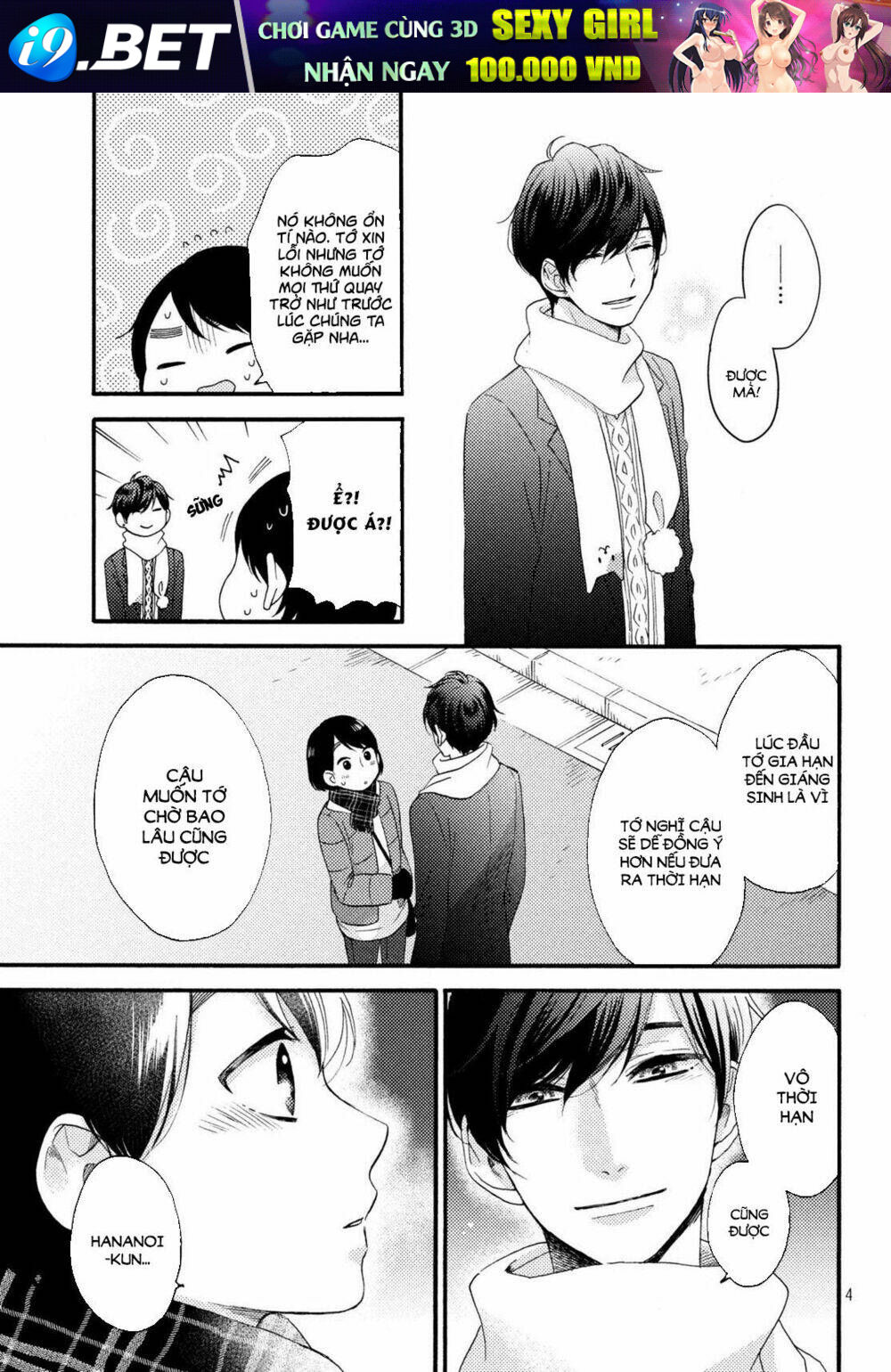 page_6.jpg