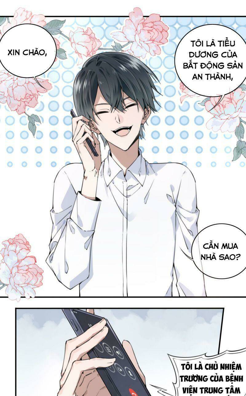 page_4.jpg