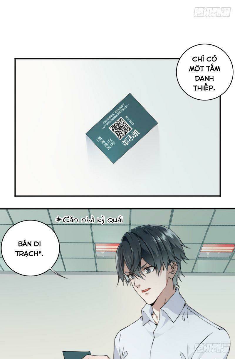 page_1.jpg