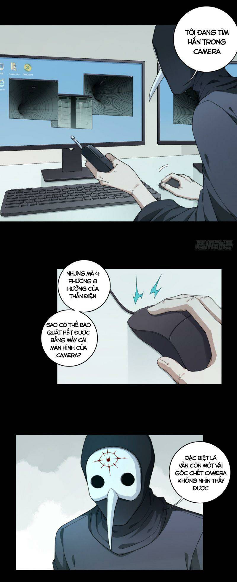 page_24.jpg