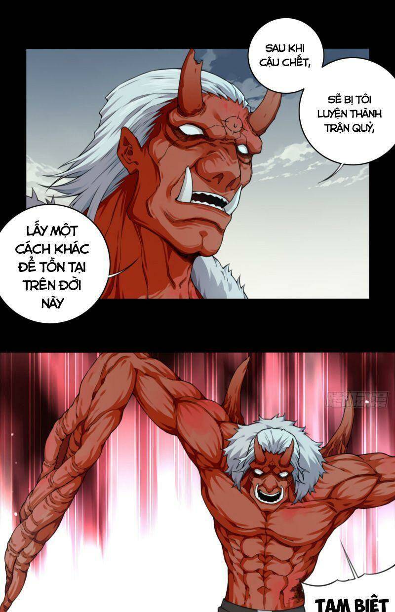 page_14.jpg