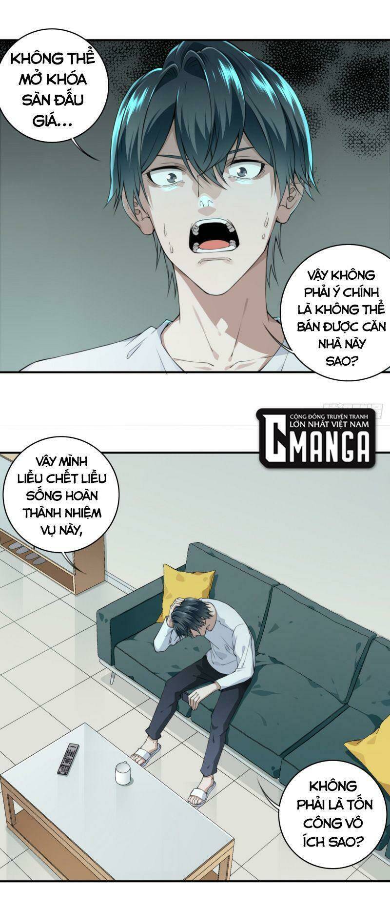 page_8.jpg