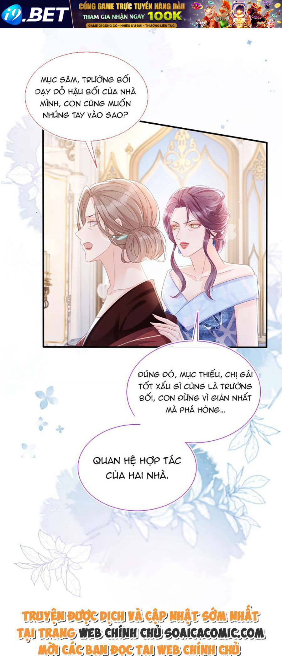 page_5.jpg