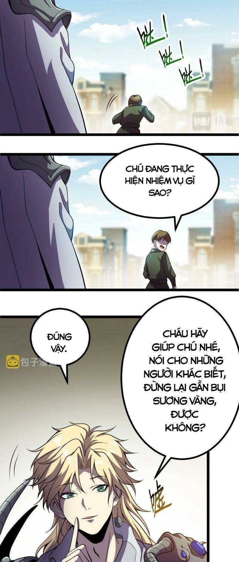 page_59.jpg