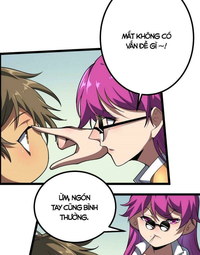 page_12.jpg