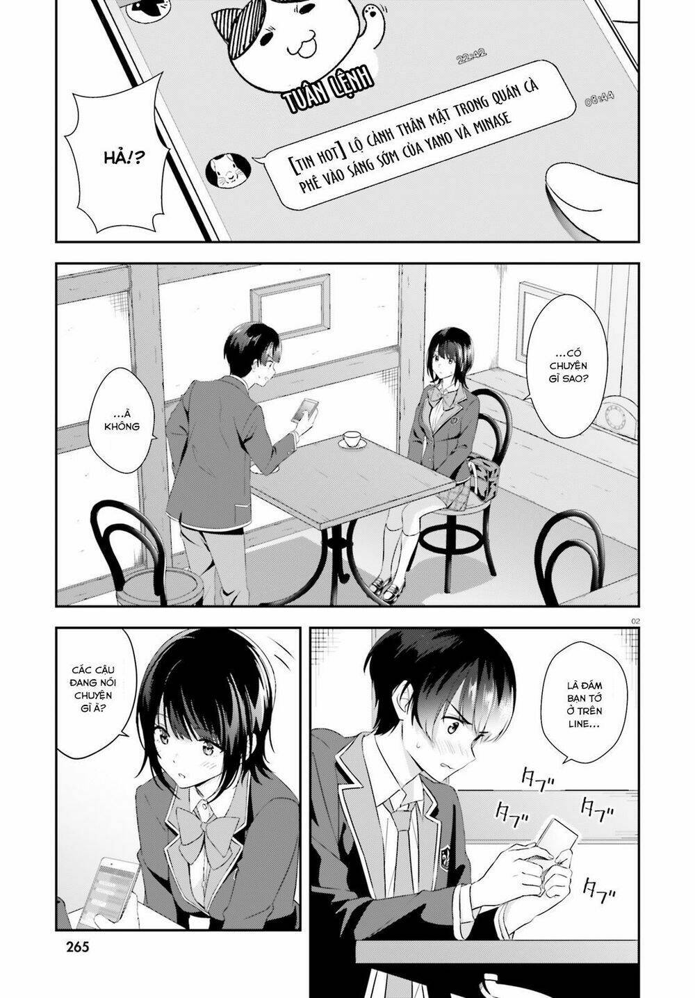 page_3.jpg