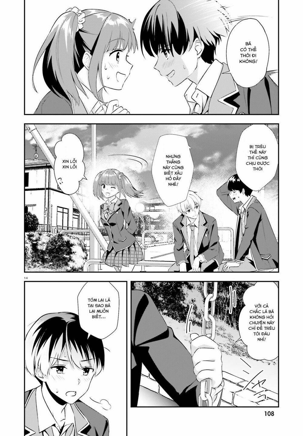 page_15.jpg