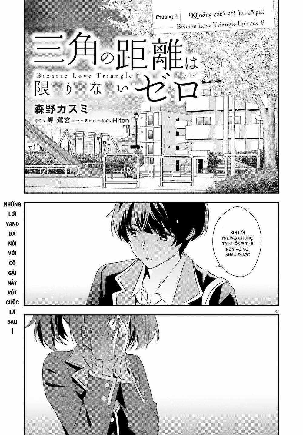 page_2.jpg