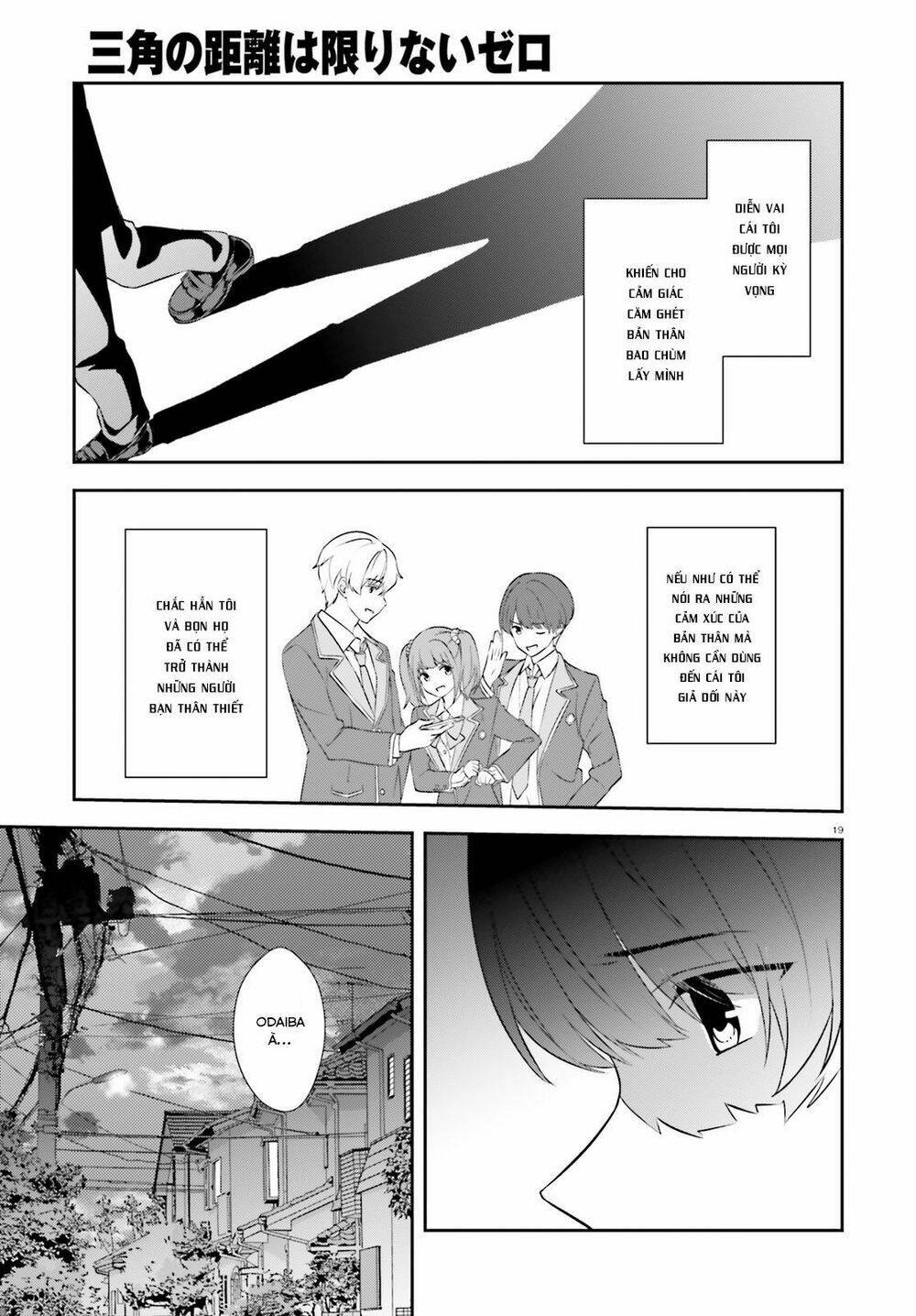 page_20.jpg