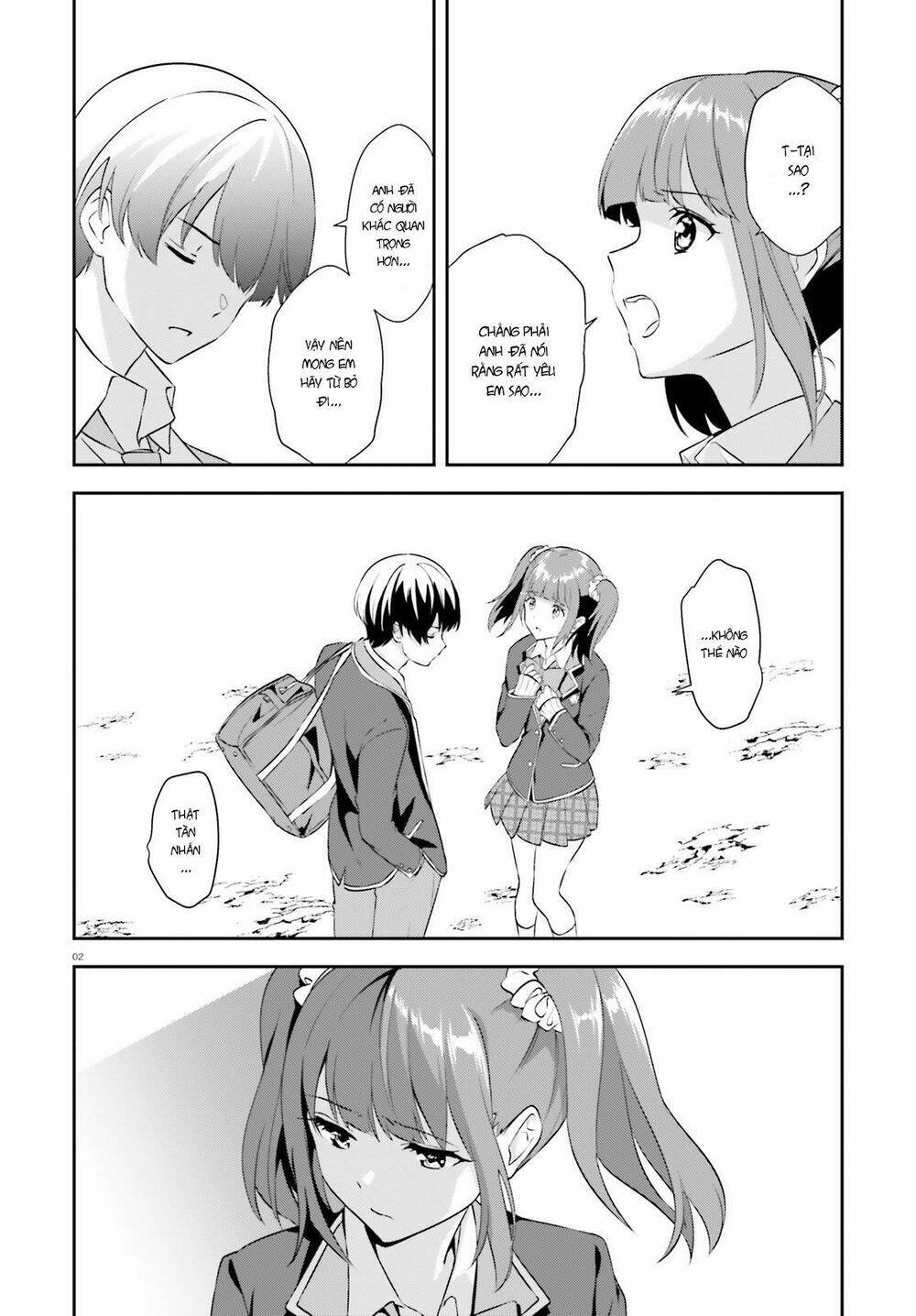 page_3.jpg