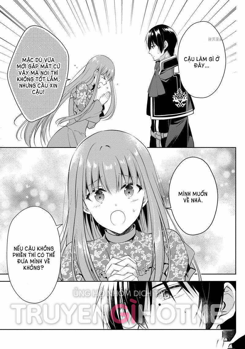 page_17.jpg