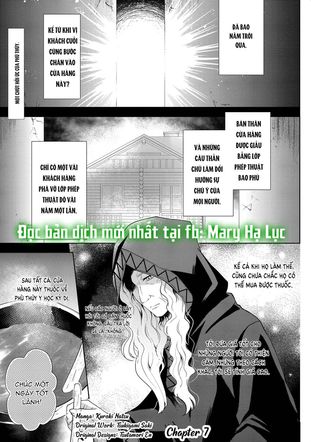 page_2.jpg