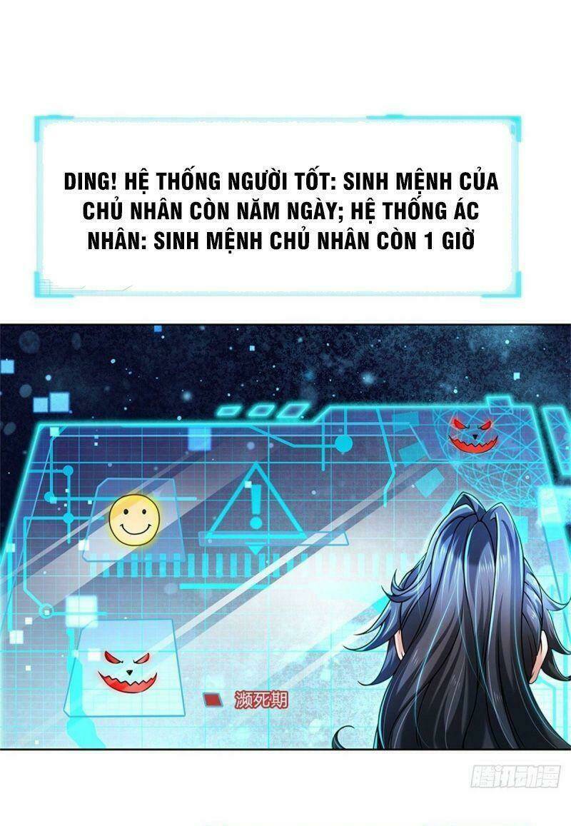 page_1.jpg