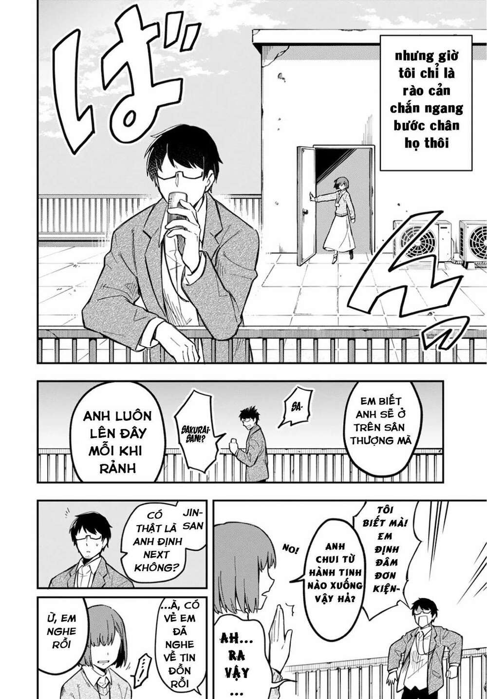 page_12.jpg