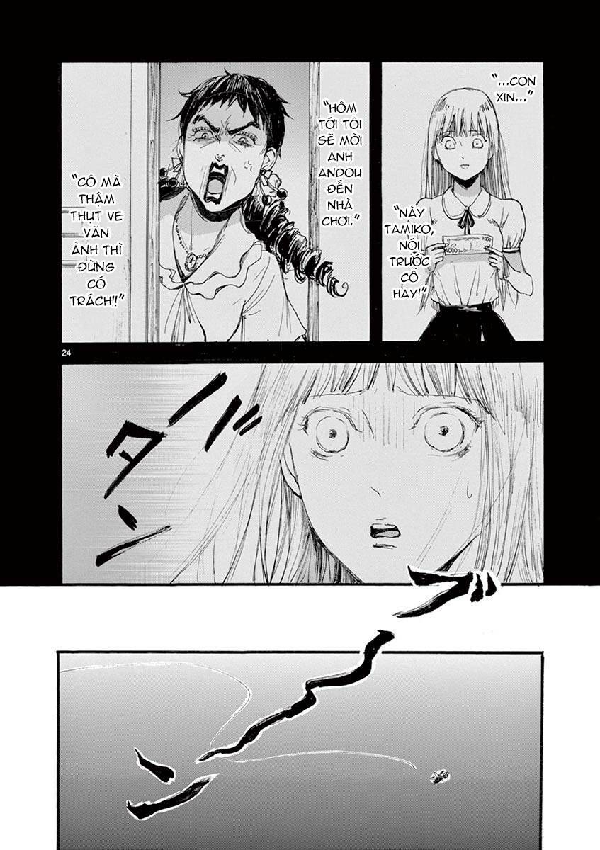page_26.jpg