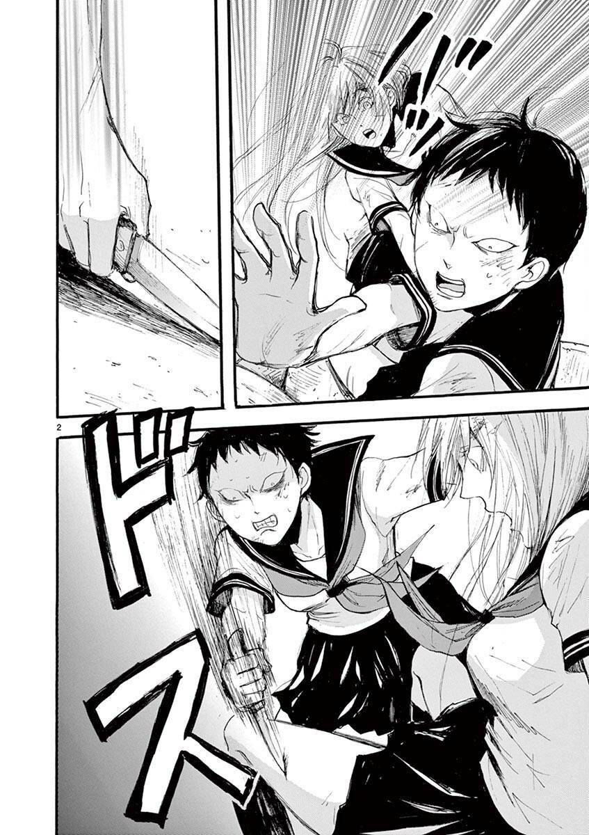 page_4.jpg