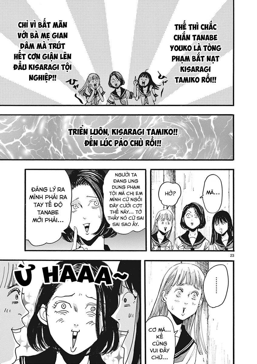 page_25.jpg