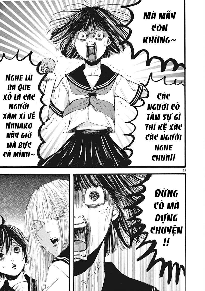 page_25.jpg
