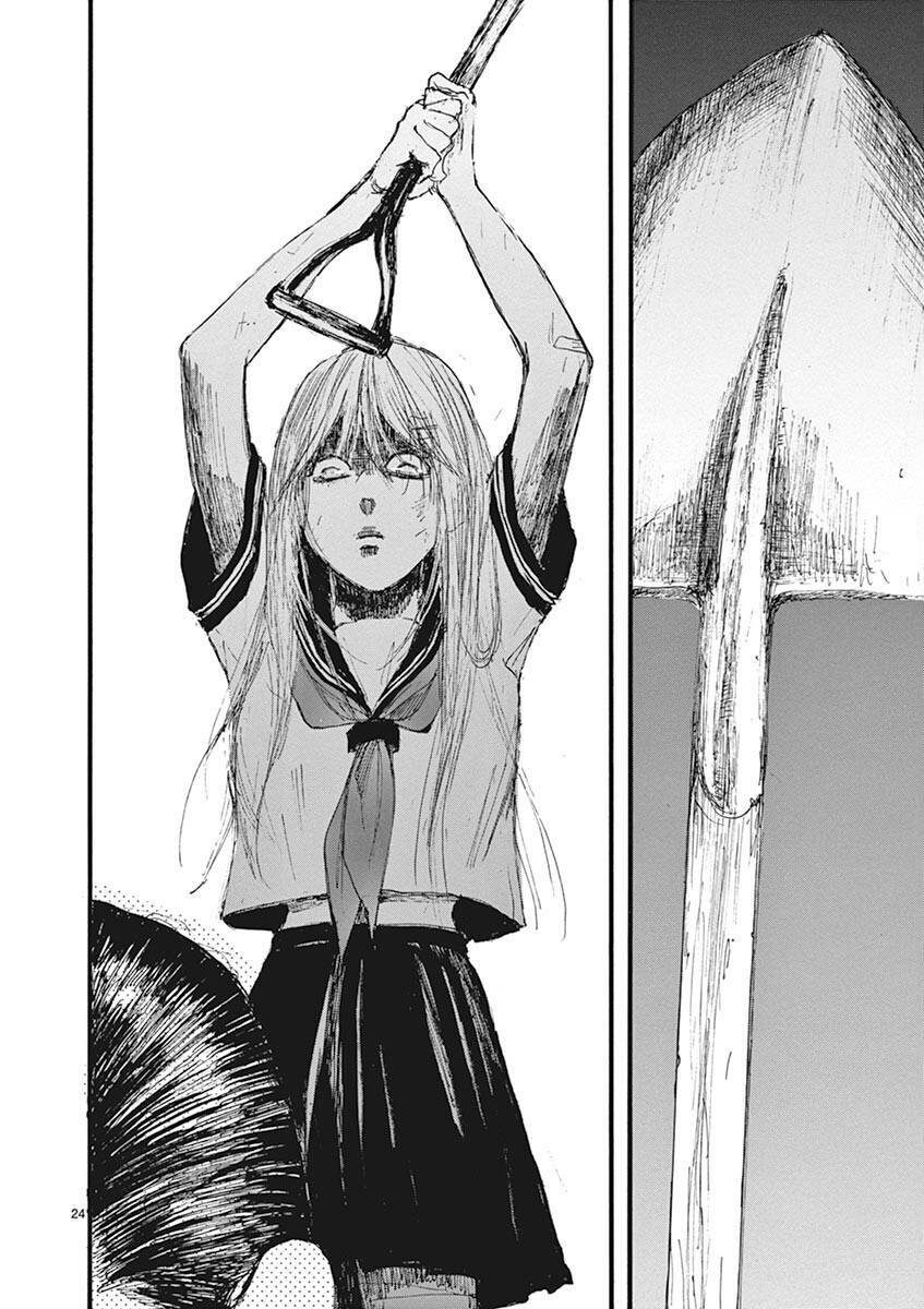 page_26.jpg