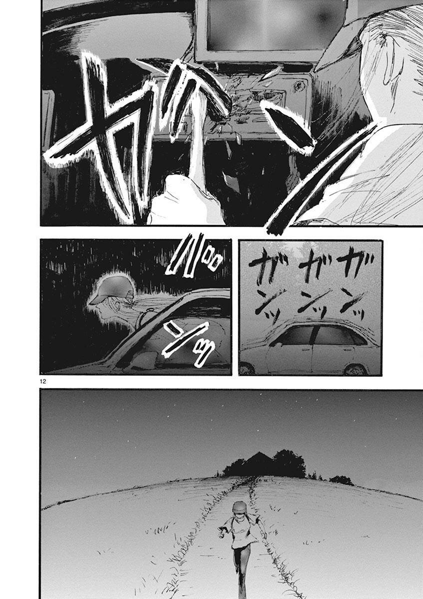 page_14.jpg