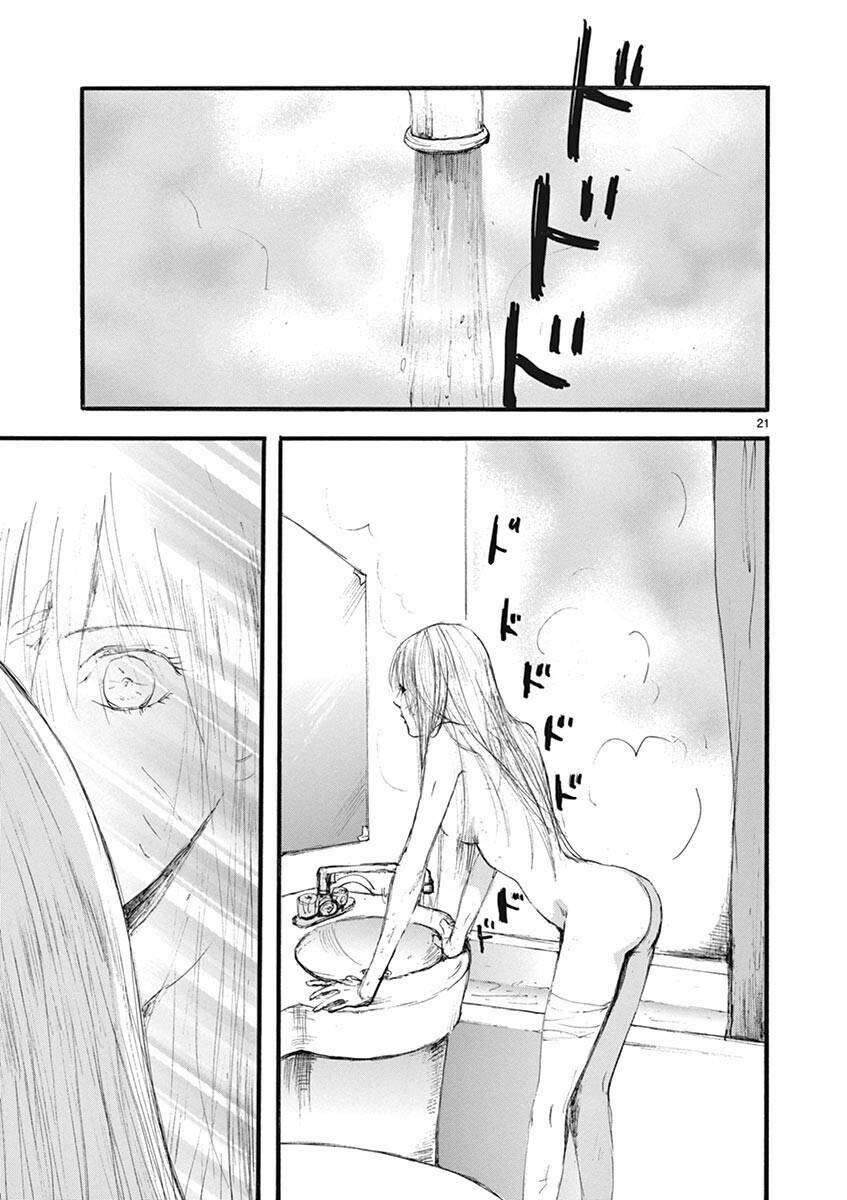 page_23.jpg