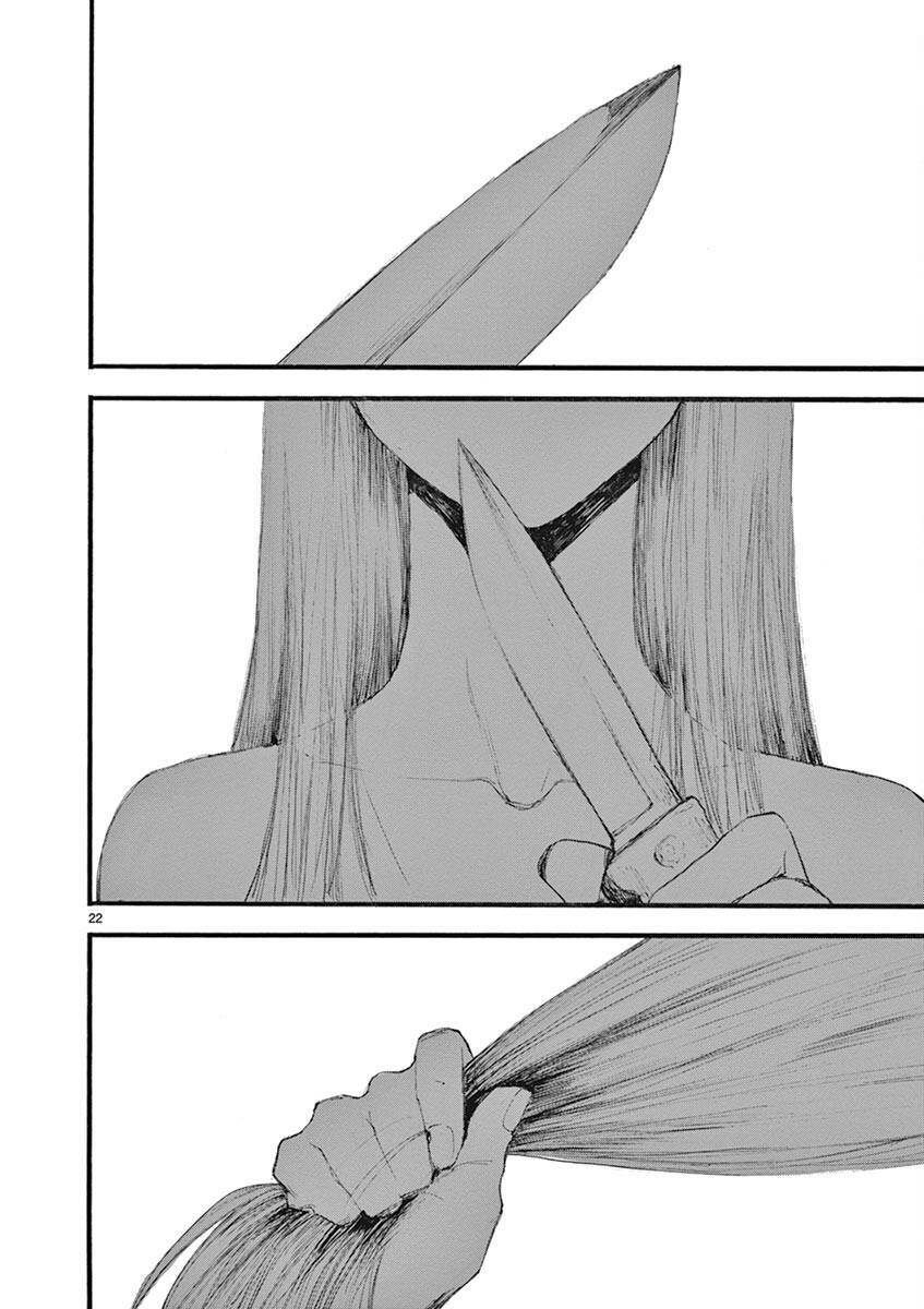 page_24.jpg