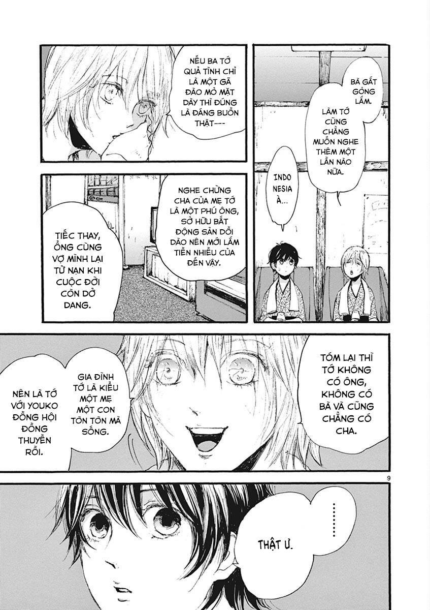 page_11.jpg
