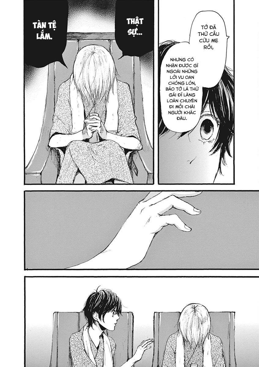 page_16.jpg