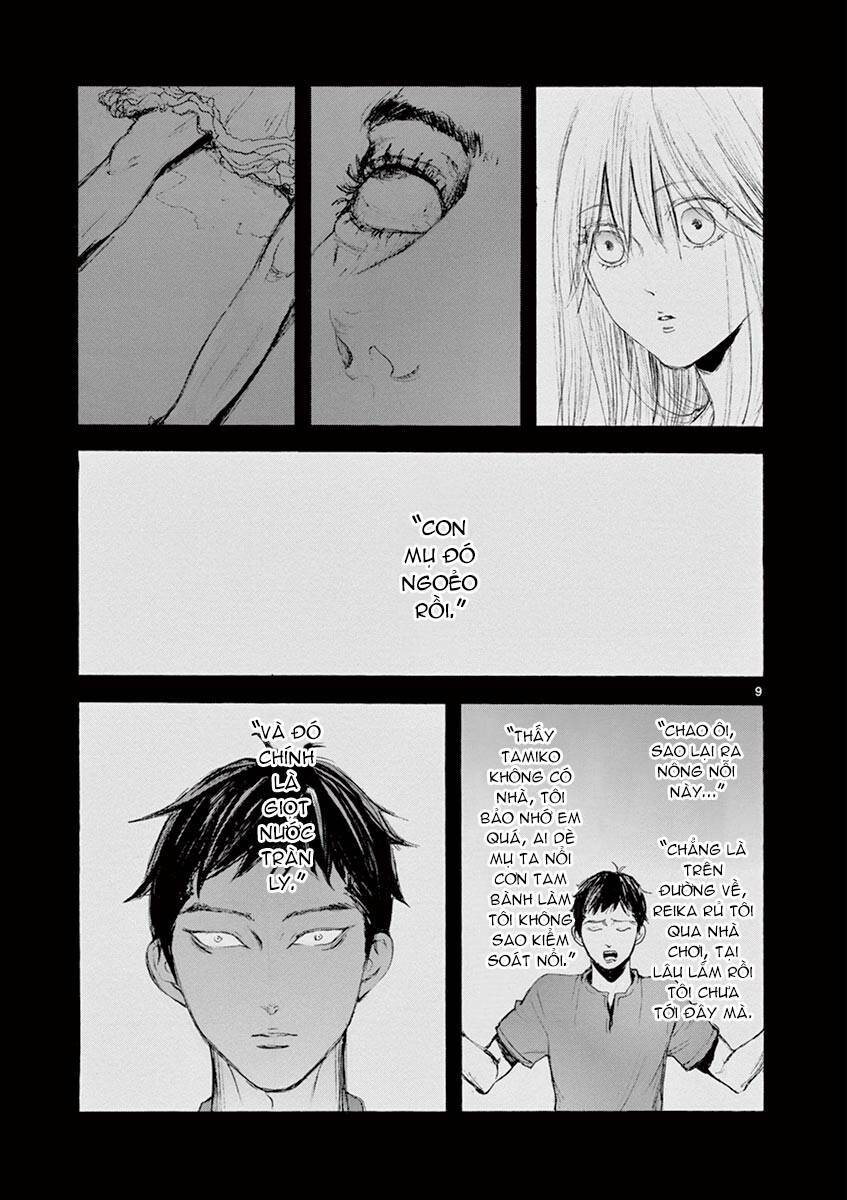 page_11.jpg