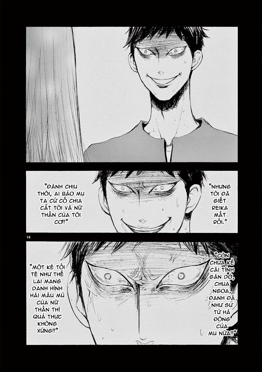 page_16.jpg