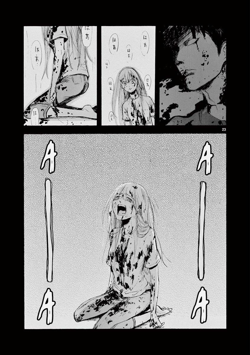 page_25.jpg