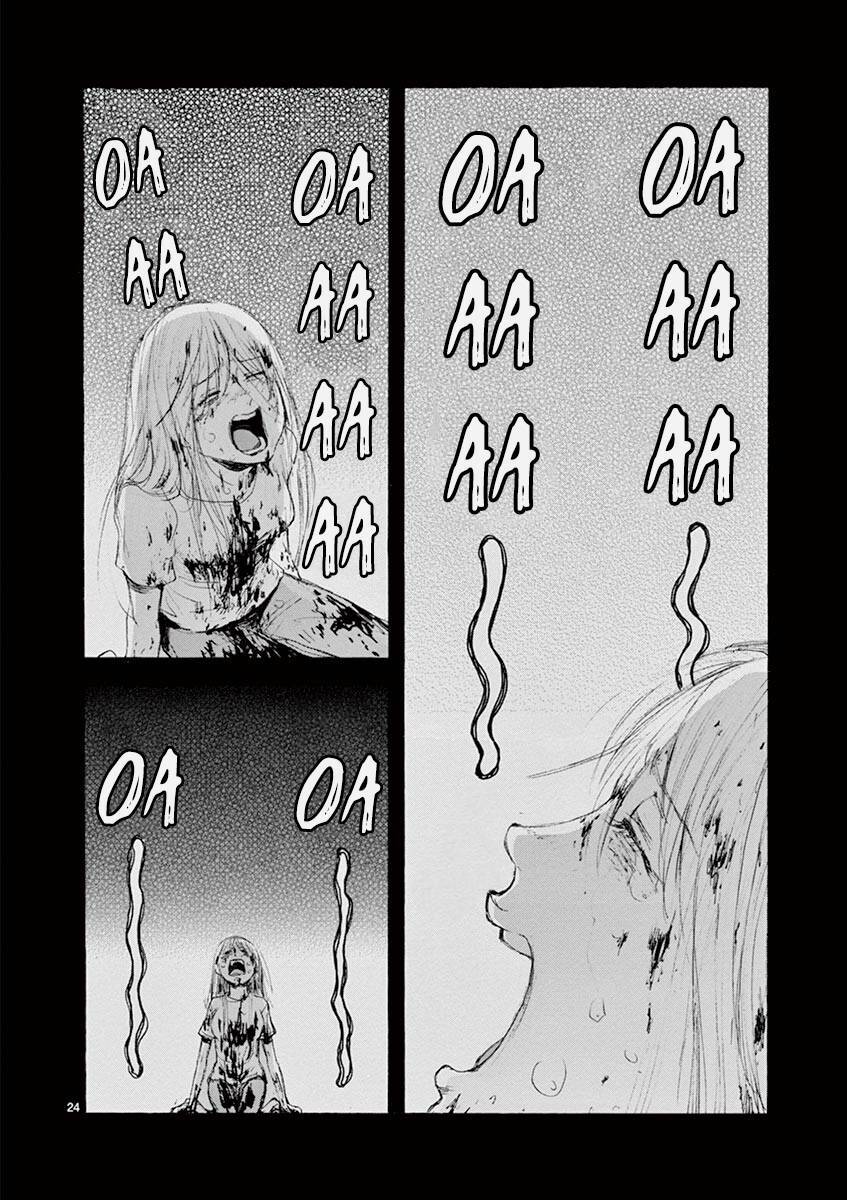 page_26.jpg