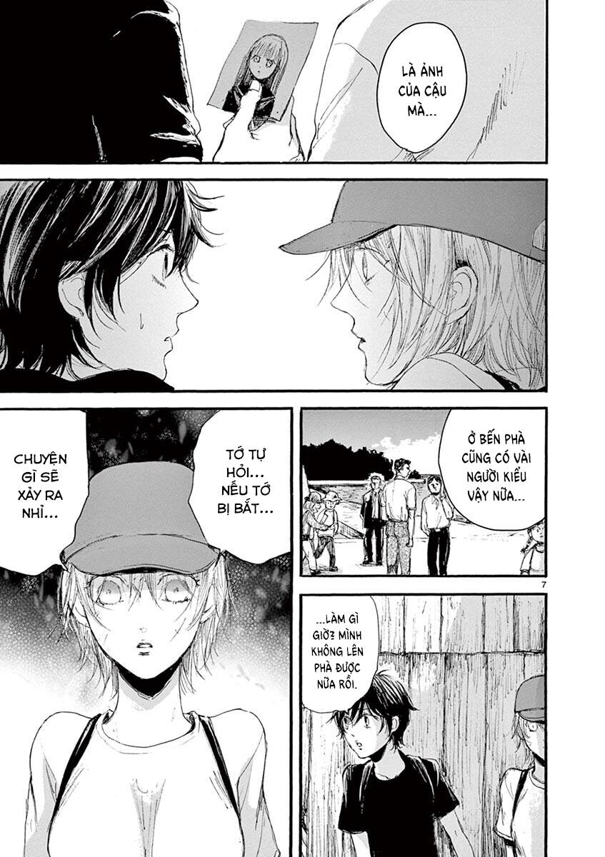 page_9.jpg