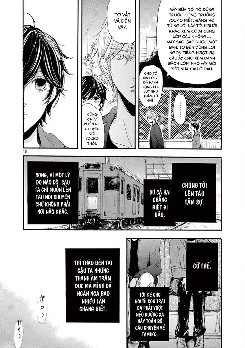 page_20.jpg