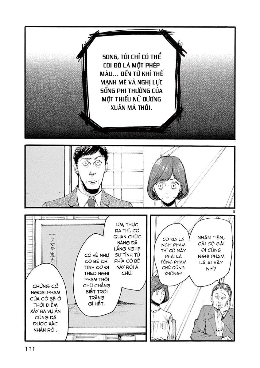 page_7.jpg