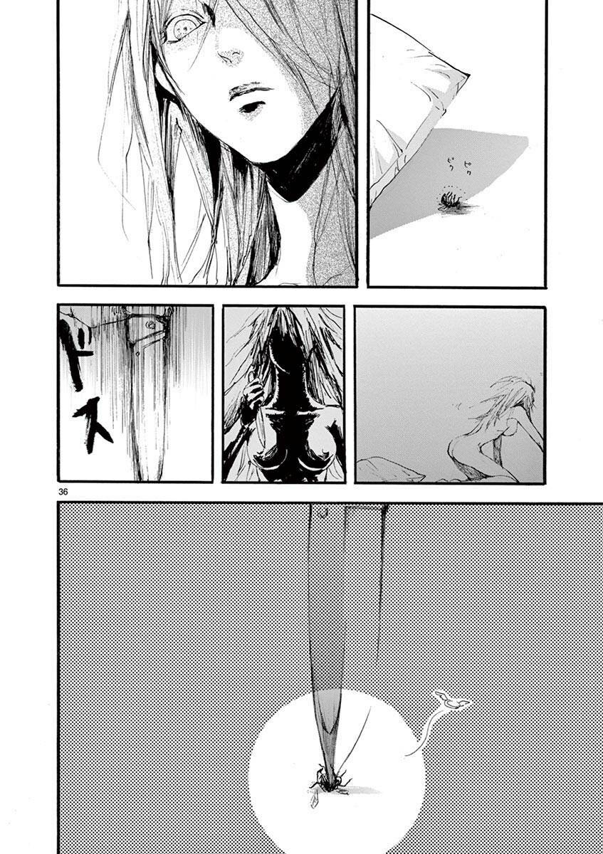 page_38.jpg