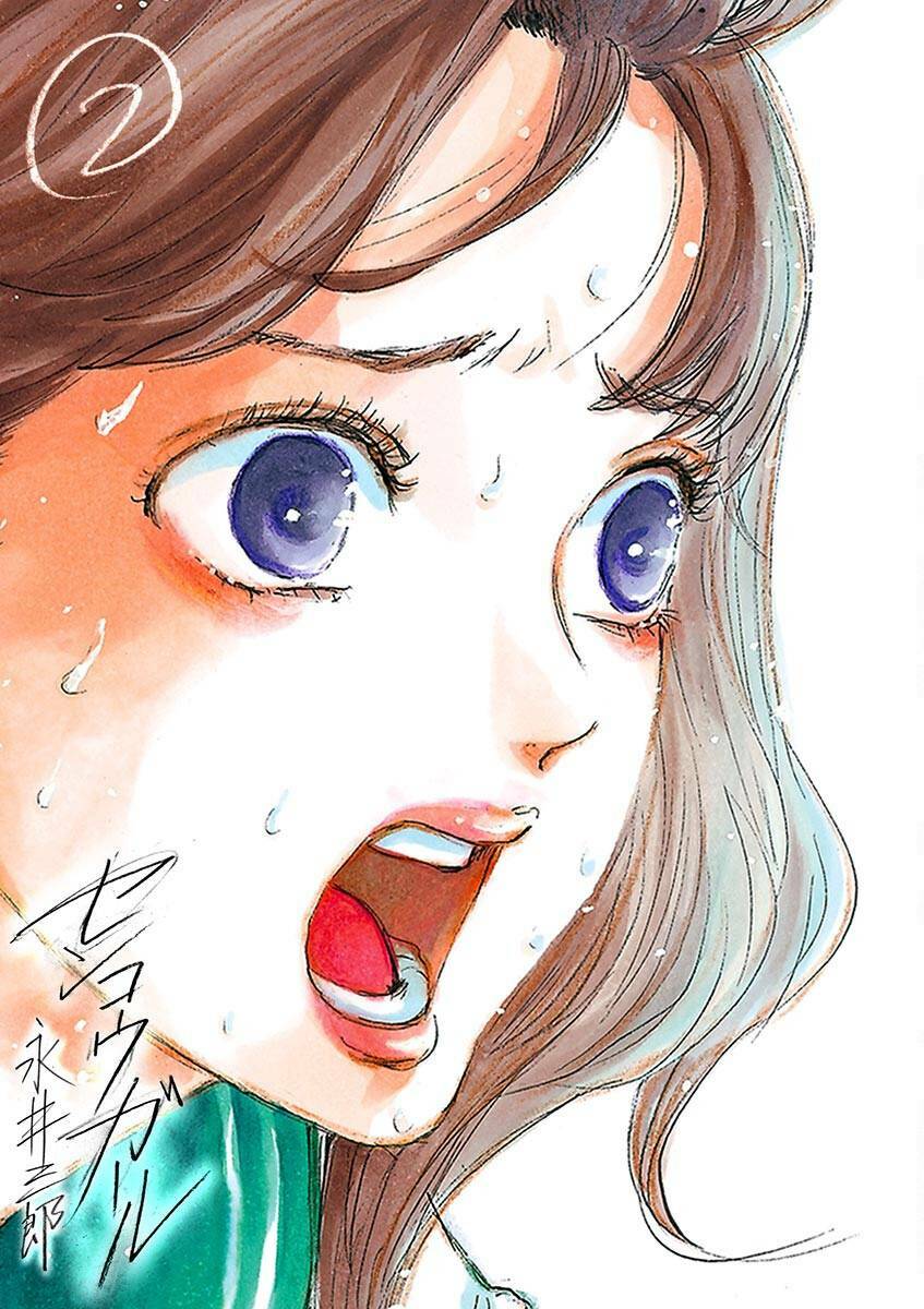 page_3.jpg