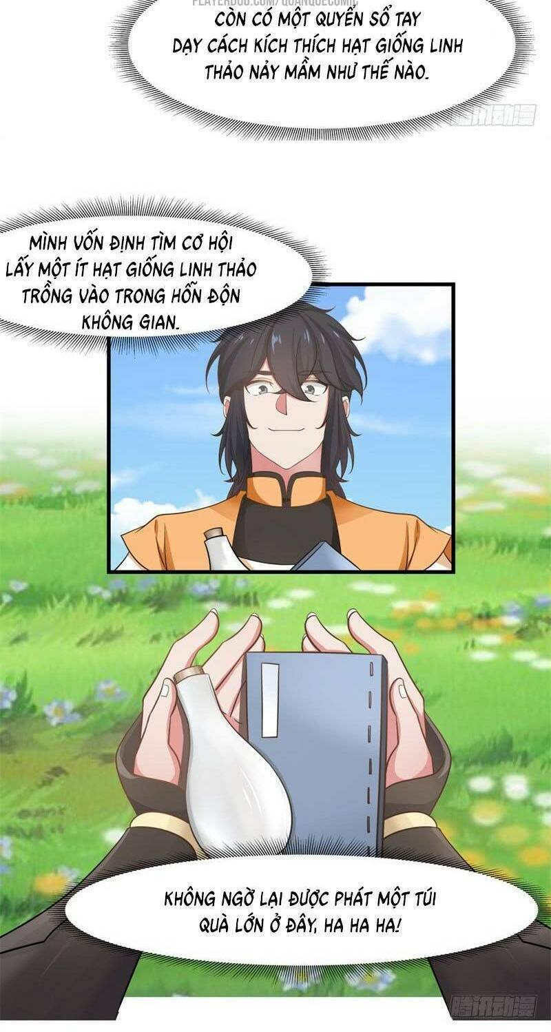 page_11.jpg