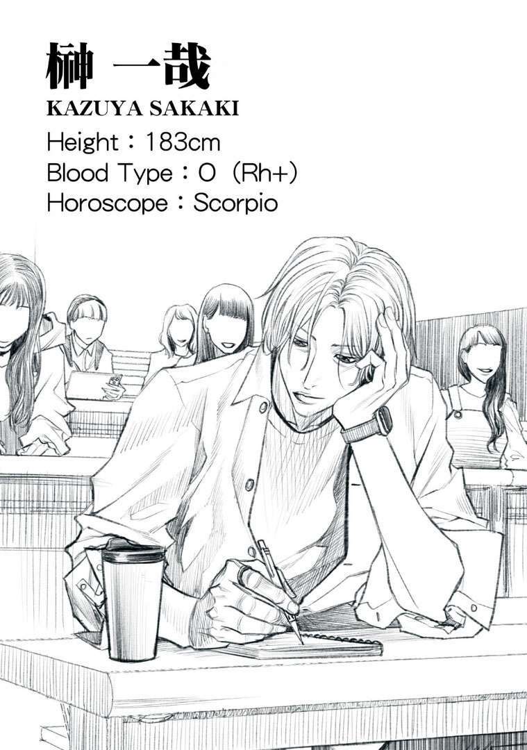 page_31.jpg