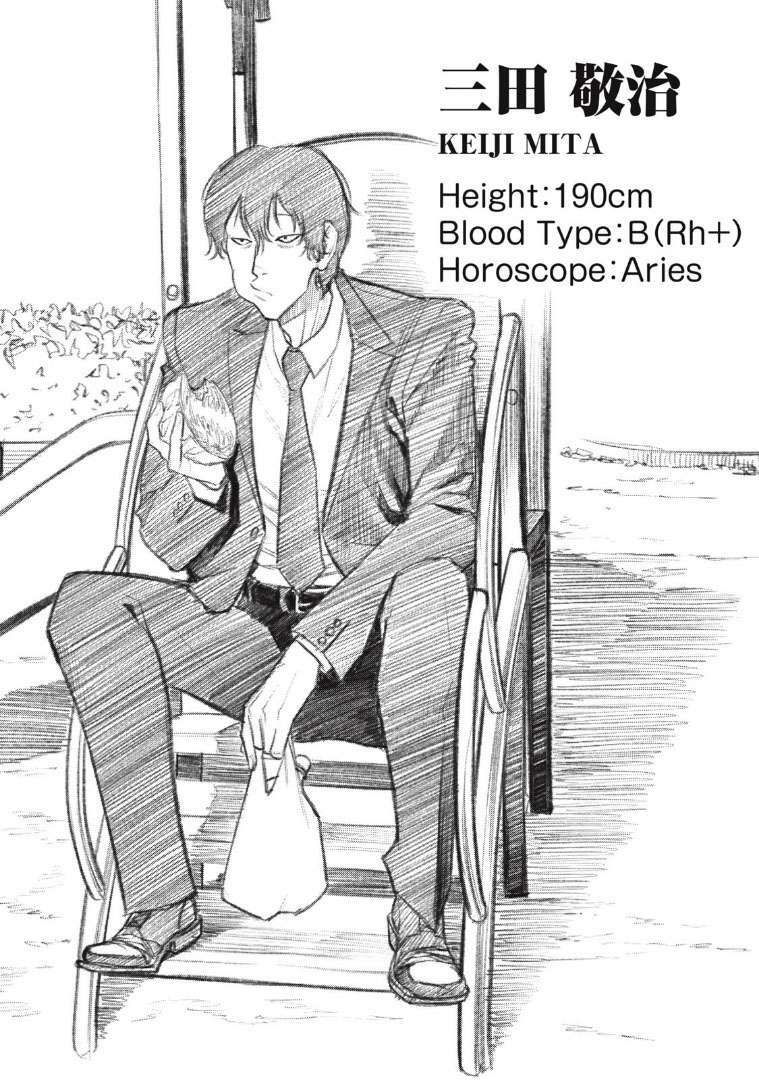 page_34.jpg