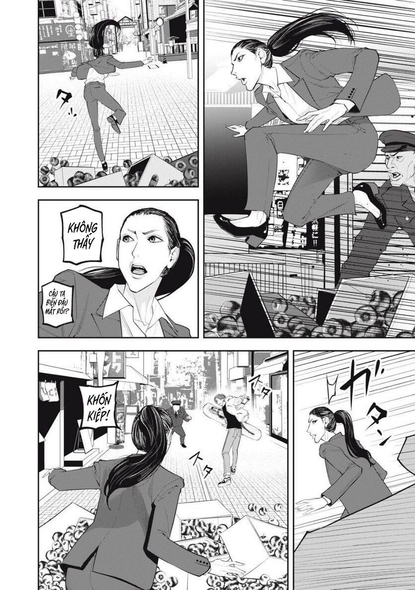 page_12.jpg