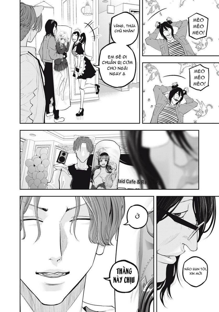 page_17.jpg