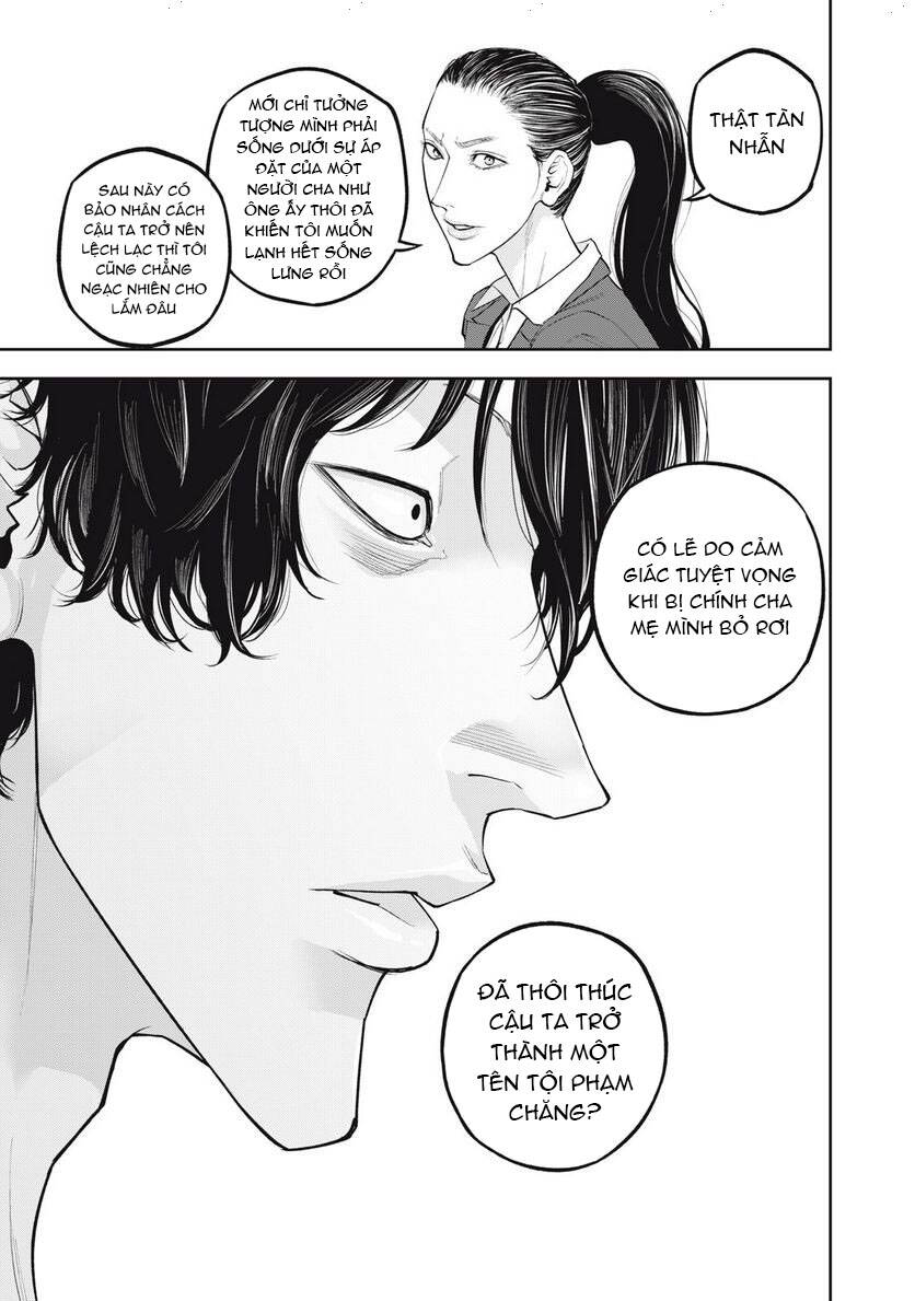 page_17.jpg
