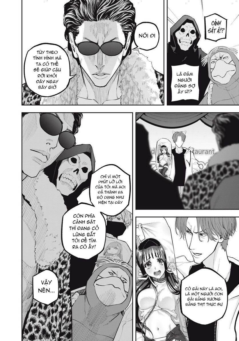 page_14.jpg