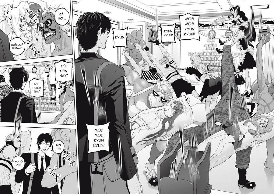 page_18.jpg