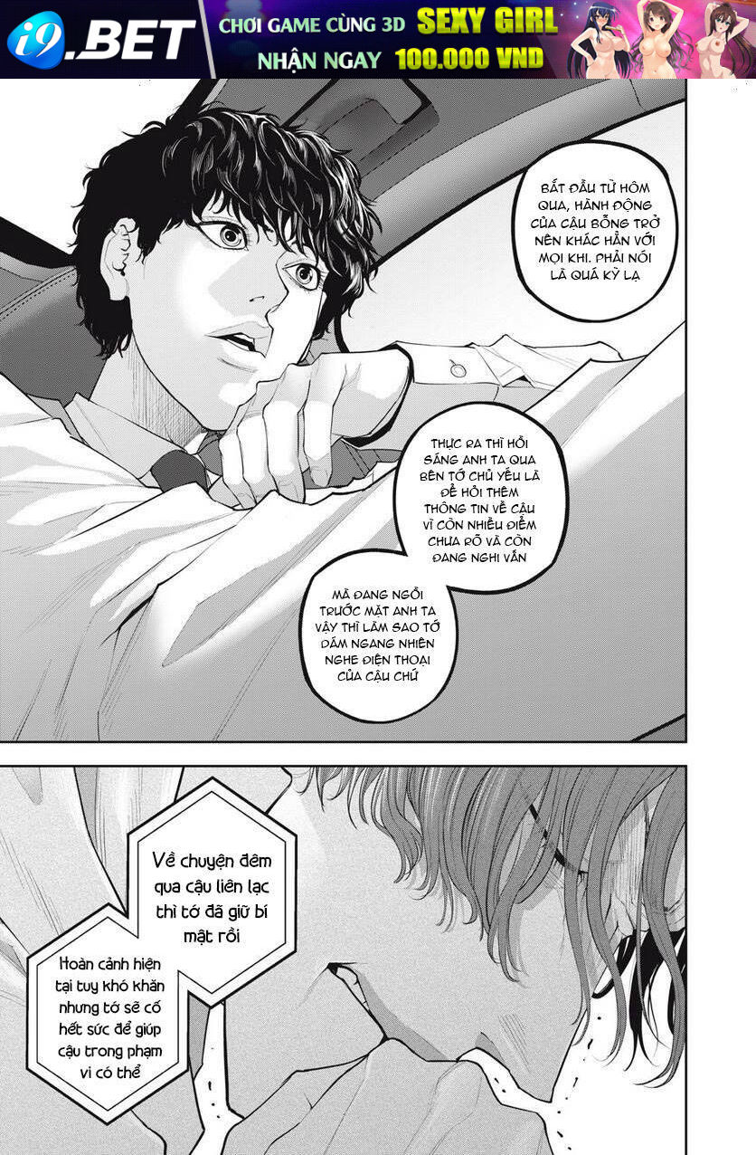 page_7.jpg